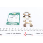 Планка супорта (переднього) прижимна (к-кт) Renault Megane/Dacia Logan 96- (Lucas) 