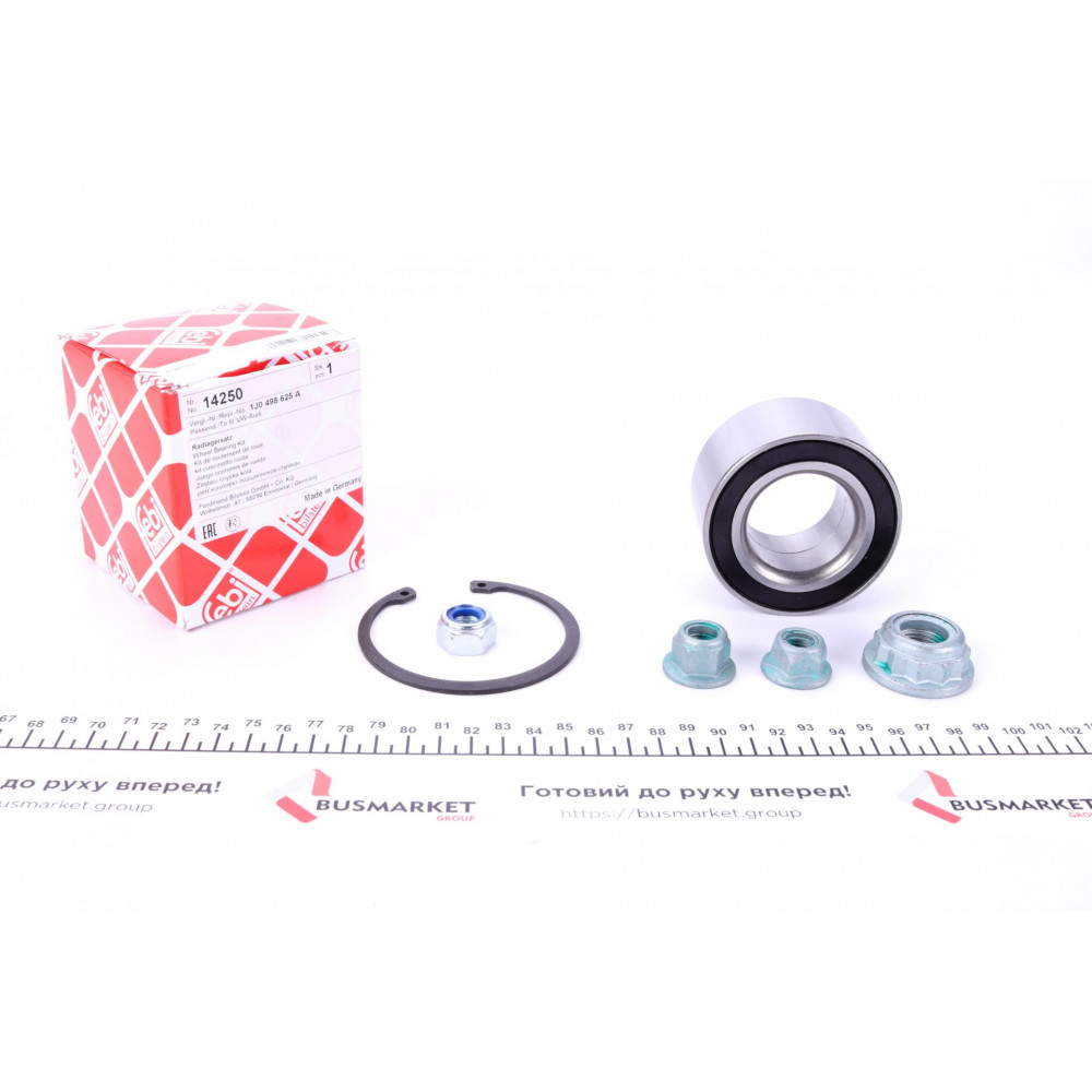 Підшипник маточини (передньої) Skoda Octavia -03/VW Bora/Golf IV/Amulet (40x74x40)
