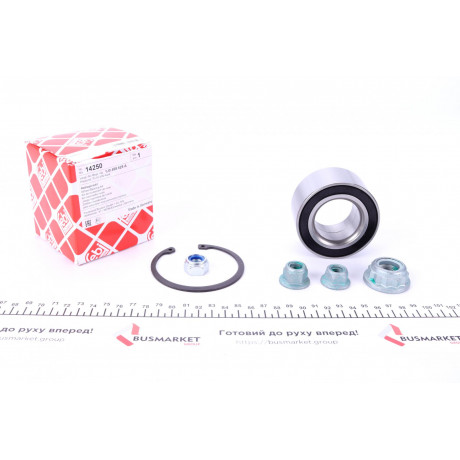 Підшипник маточини (передньої) Skoda Octavia -03/VW Bora/Golf IV/Amulet (40x74x40)
