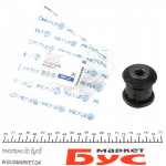 Сайлентблок важеля (переднього/знизу/спереду) Audi A3/Q3/Skoda Octavia/SuperB/VW Caddy/Passat 03- 