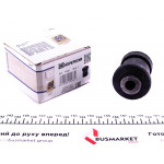 Сайлентблок важеля (переднього/спереду) Ford Focus 98-04 