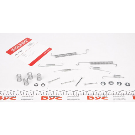 Комплект пружинок колодок ручника Peugeot Partner/Citroen Berlingo 1.4-2.0 96- (TRW)