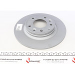 Диск гальмівний (задній) Mazda 6 02-13/MX-5 05-14 (280x10) (з покриттям) 