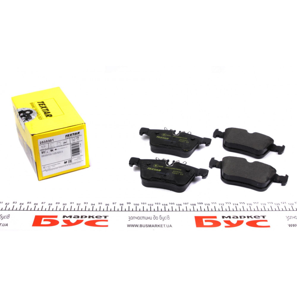 Колодки гальмівні (задні) MB C-class (W205/A205/S205/C205) 14- (Teves) Q+