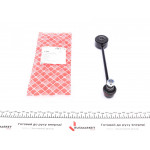 Тяга стабілізатора (заднього) VW Golf IV/Skoda Octavia 1.8/1.9TDI 96-06 (L=194,5) 