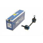 Тяга стабілізатора (заднього) (L) BMW 1 (F20/F21)/2 (F22/F87)/3 (F30/F31)/X1 (E84) 11- 