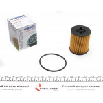 Фільтр масляний Opel Omega B 2.5/3.0i/Astra G 1.8i 95- 