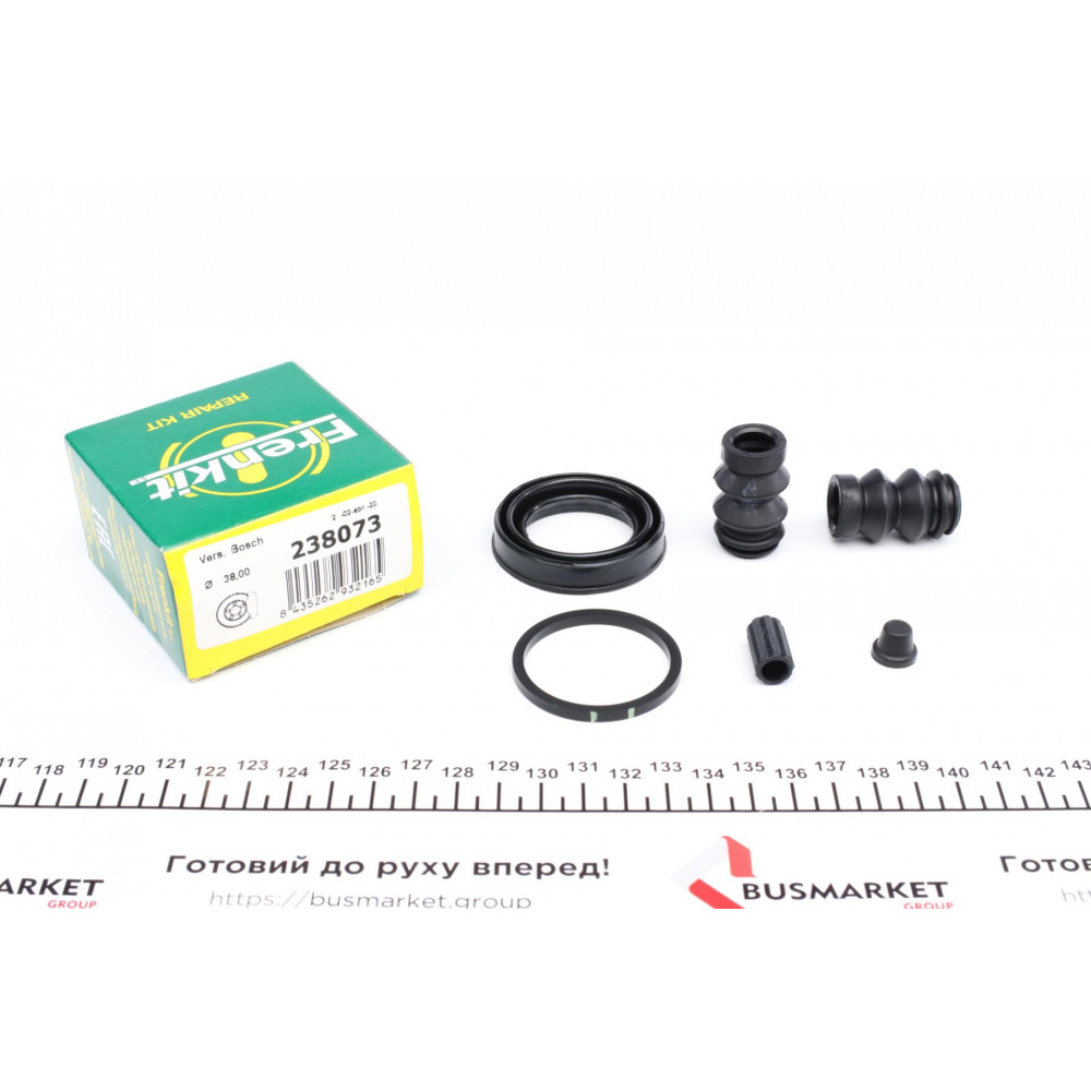 Ремкомплект супорта (заднього) Honda CR-V III/IV 06- (d=38mm) (Bosch)