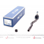 Наконечник тяги рульової (R) BMW 3 (E46) 98- 