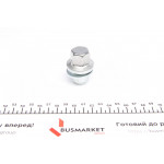 Гайка колісна Land Rover (M14x1.5) 