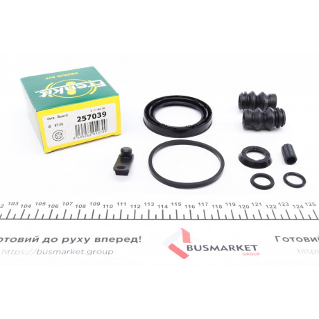 Ремкомплект супорта (переднього) Citroen C5 I/II/III 01- (d=57mm) (Bosch)