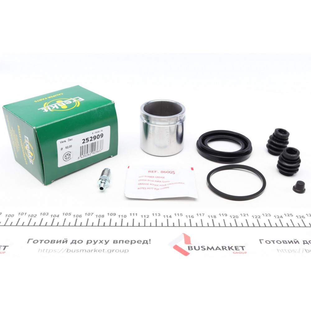 Ремкомплект супорта (переднього) Daewoo Lanos 97- (d=52mm) (+поршень) (Dac)