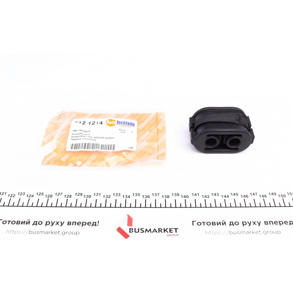 Гумка глушника Renault Trafic 01-