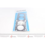 Прокладка ГБЦ Mitsubishі Galant 2.0 8V 84-90 (4G63 8V) 