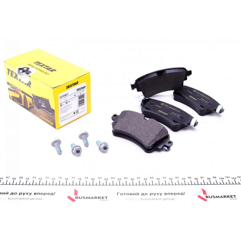 Колодки гальмівні (задні) Audi A4/A5/Q5/Q7 2.0 TFSI/TDI/3.0 TDI 15- (TRW) Q+