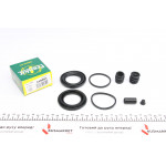 Ремкомплект супорта (переднього) Nissan Patrol (d=48mm) (Nissan) 