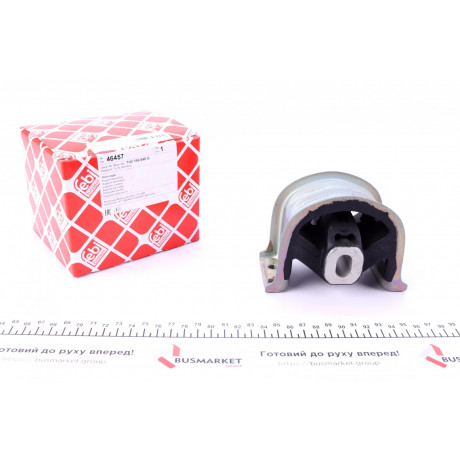 Подушка двигуна (передня) VW T5 1.9/2.0TDI/BiTDI 03-