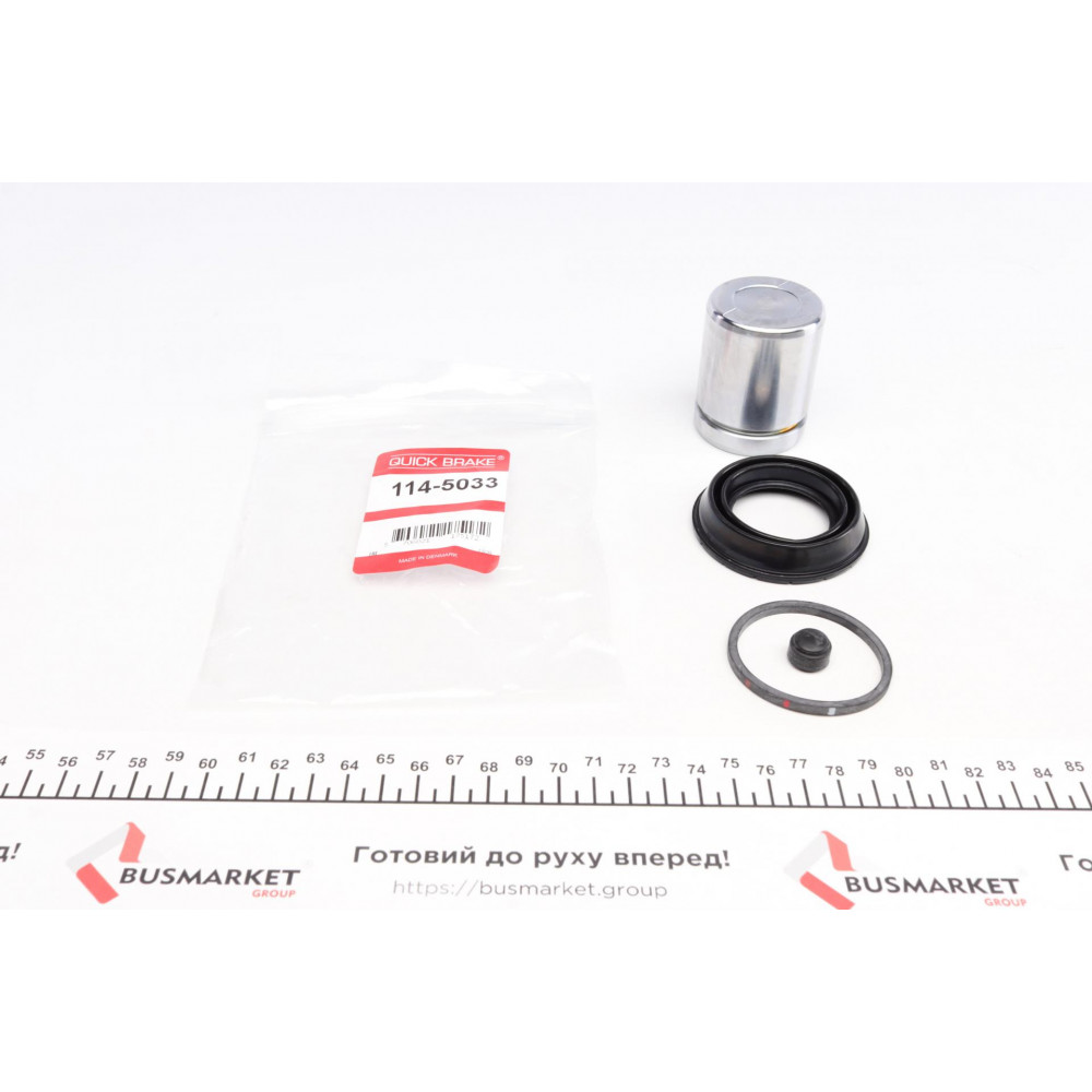 Ремкомплект супорта (заднього) VW T5 03-09 (d=44mm) (+поршень) (Ate)