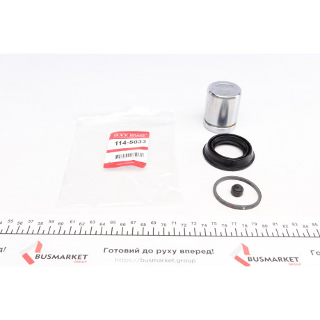 Ремкомплект супорта (заднього) VW T5 03-09 (d=44mm) (+поршень) (Ate)