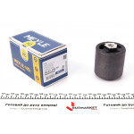 Сайлентблок важеля (переднього/знизу/спереду) BMW X5 (E53) 00- 