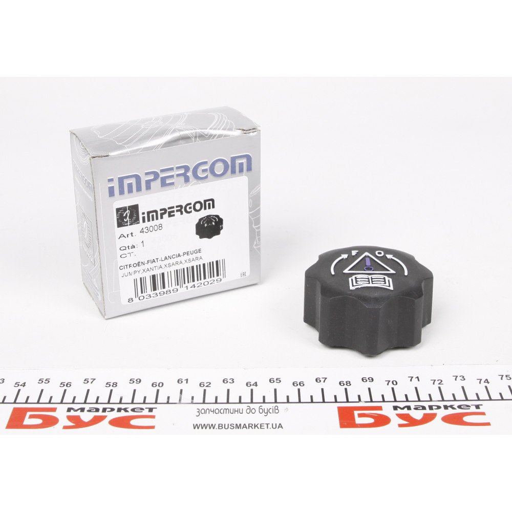 Кришка бачка розширювального Citroen Jumpy/Fiat Scudo/Peugeot Expert 1.9/2.0 JTD 98-06