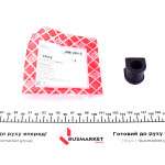 Втулка стабілізатора (заднього) Ford Mondeo I/II 93-01 