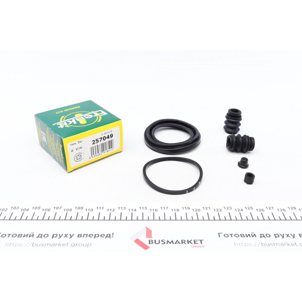 Ремкомплект супорта (переднього) Hyundai Elantra/Chevrolet Epica 00- (d=57mm) (Mando)