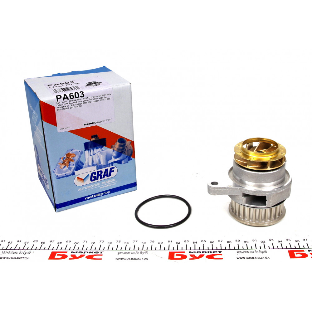 Помпа води Seat Cordoba/Ibiza/Skoda Octavia/VW Caddy/Golf/Polo 1.4i/1.6i 95-09 (27z) (B/B) (7 лоп)