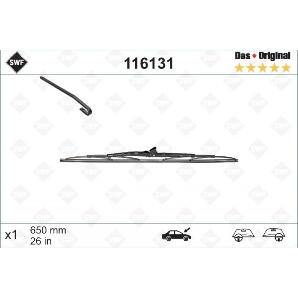 Щітка склоочисника (650mm) Land Rover Range Rover 02-12