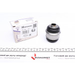 Сайлентблок важеля (заднього/плаваючий) BMW 5 (E39/E60)/7 (E38/E65/E66/E67) 95- (16x52/57x67) 