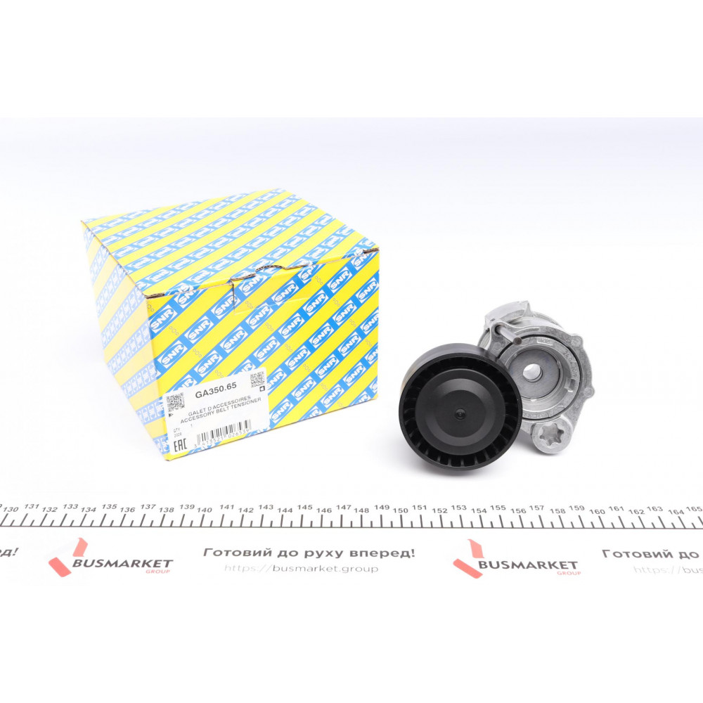 Натяжник ременя генератора BMW 1(E87)/3(E90-93) 2.0/3.0D 03-13 (38.5x22)