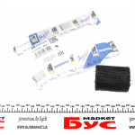 Патрубок інтеркулера Peugeot Expert 2.0HDI 00- 