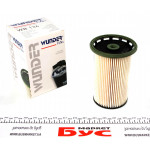 Фільтр паливний VW Tiguan 2.0TDI 12- 