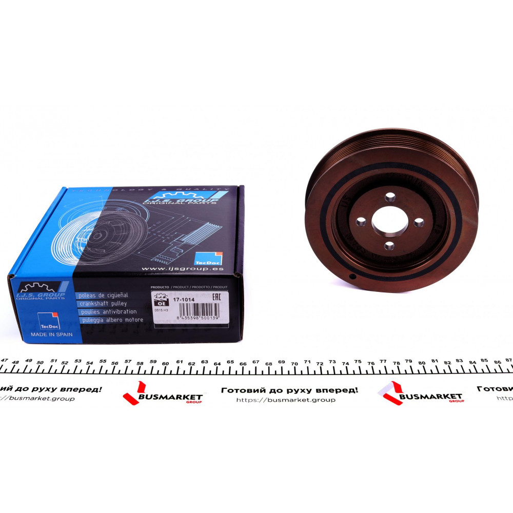 Шків колінвалу Citroen Jumper/Peugeot Boxer 2.5 D/TD/TDIi 94-02 (6PK)