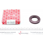 Сальник півосі (задньої) VW Passat 1.8/2.0/2.3i/2.5 TDI (43x75x10) 