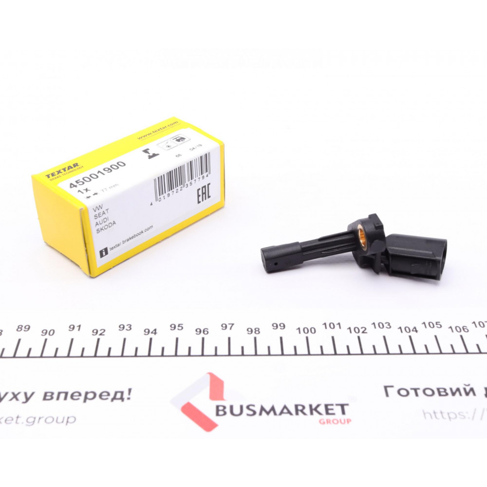 Датчик ABS (задній) Audi A3/VW Golf V 1.2-2.0 TFSI/TDI 03- (R)