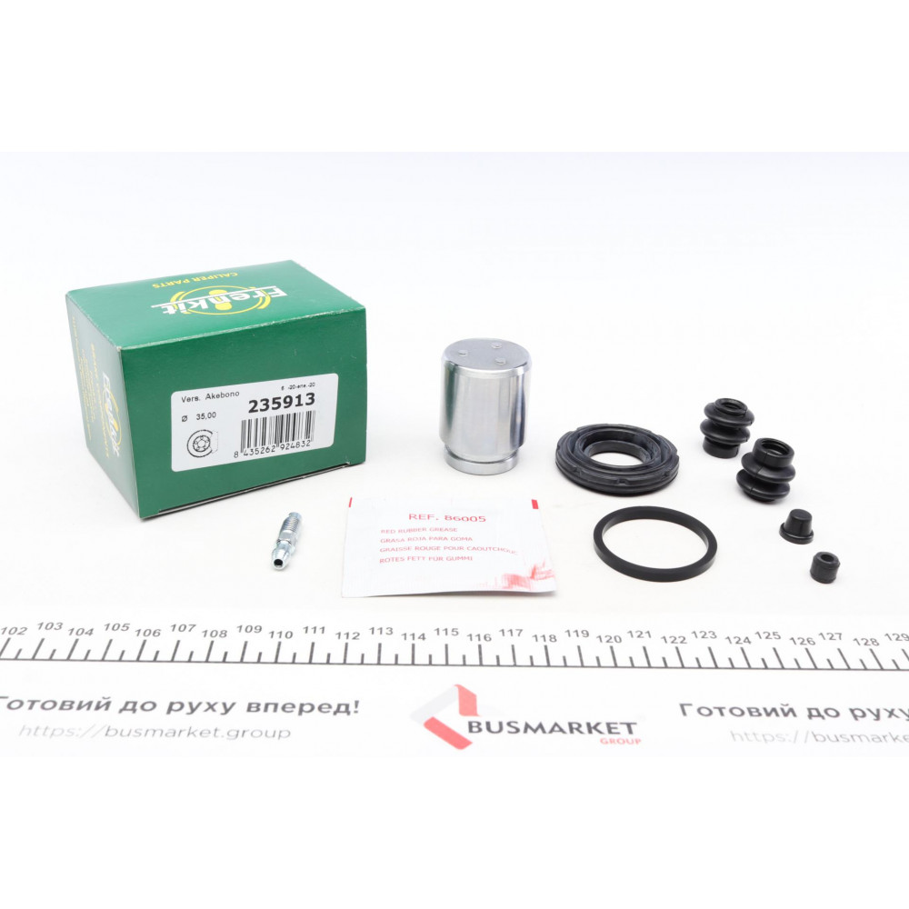 Ремкомплект супорта (заднього) Nissan Cube/Juke/Qashqai/X-Trail 07- (d=35mm) (Akebono) (+поршень)