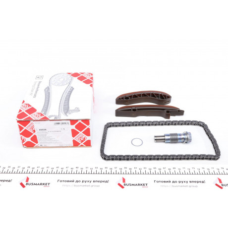 Комплект ланцюга ГРМ BMW 3 (F34)/X1 (F48)/X4 (F98) 1.5D/1.6D/2.0D 12- (86 ланок) (симплекс) (B37/B57)