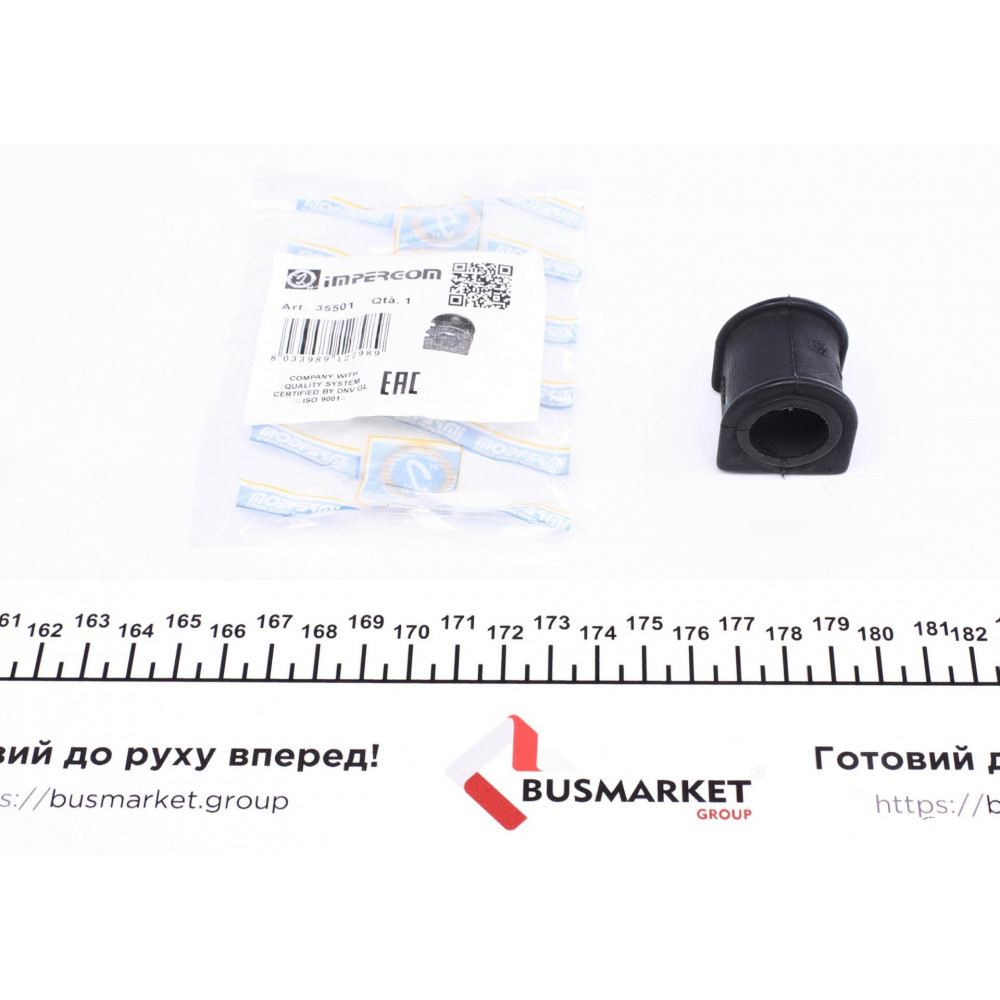 Втулка стабілізатора (заднього) Ford Mondeo I/II 93-01 (d=18mm)