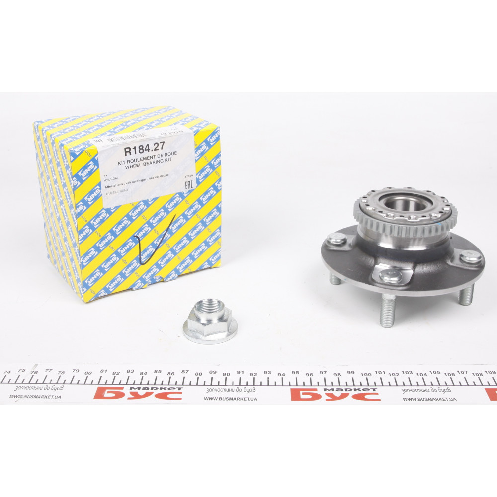 Підшипник маточини (задньої) Hyundai Elantra 00-06/Kia Cerato 04-08