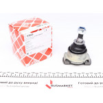 Опора кульова (передня/знизу/ззовні) BMW 3 (E36)/Z3 (E36) 1.6i-3.0 90-03 