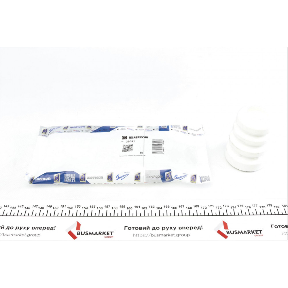 Відбійник амортизатора (переднього) Fiat Doblo 10- (h=88mm)