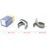 Колодки гальмівні (задні) Peugeot 207/Citroen C3 06- (барабанні) (228.6x42) 