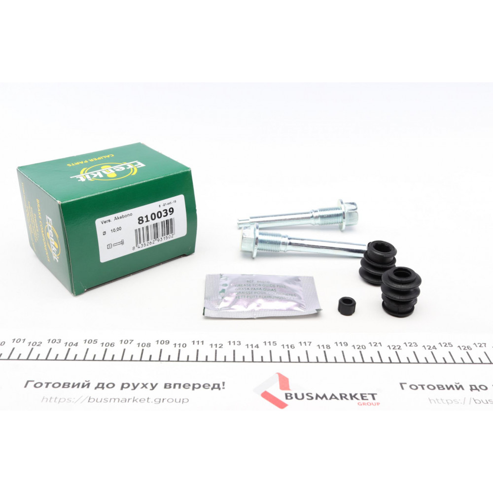 Направляюча супорта (переднього/к-кт) Mitsubishi Pajero -91 (Akebono)