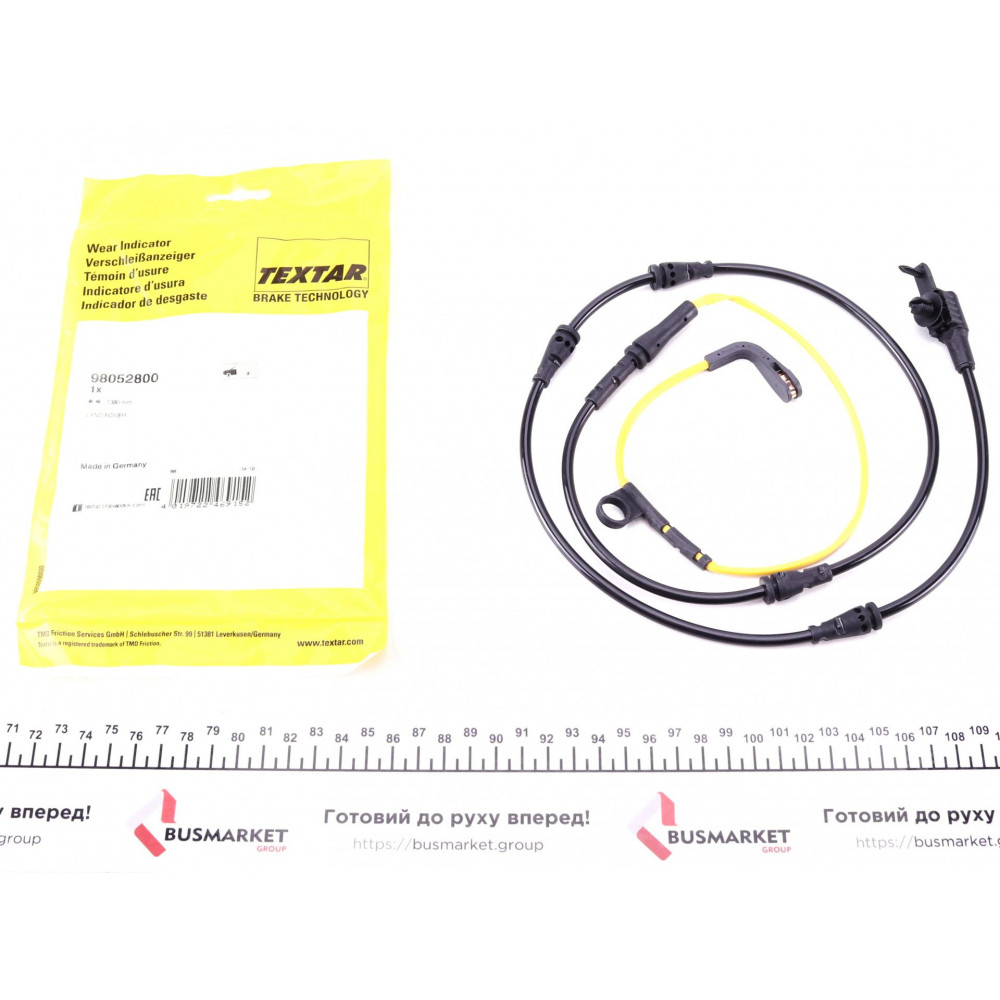 Датчик зносу гальмівних колодок (передніх) Land Rover/Range Rover Sport 13- (L=1380mm)