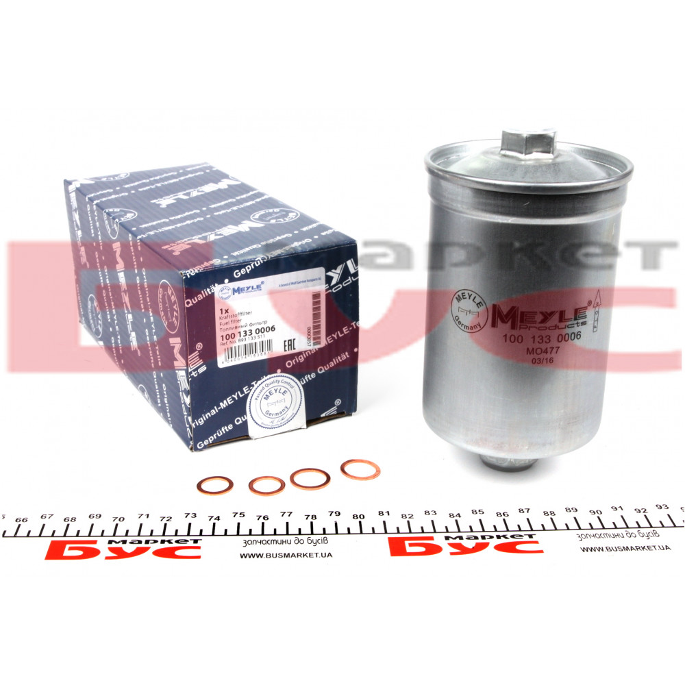 Фільтр паливний Audi 100/200/80/90/A6/VW Golf II 1.6-4.2 80-99 (h=155mm)