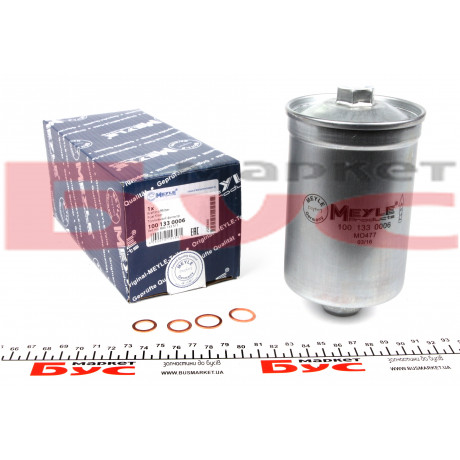 Фільтр паливний Audi 100/200/80/90/A6/VW Golf II 1.6-4.2 80-99 (h=155mm)