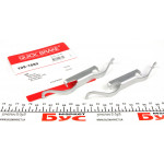 Планка супорта (переднього) прижимна (к-кт) VW Т4/T5 (R16) 