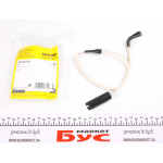 Датчик зносу гальмівних колодок (задніх) BMW 5 (E39) 95-04 