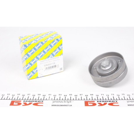Ролик генератора Skoda Octavia/VW Golf IV 1.4-1.6 96-10 (паразитний) (76х26)